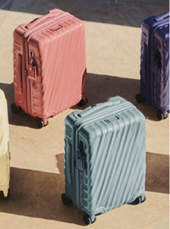 Tumi Bagāža banner